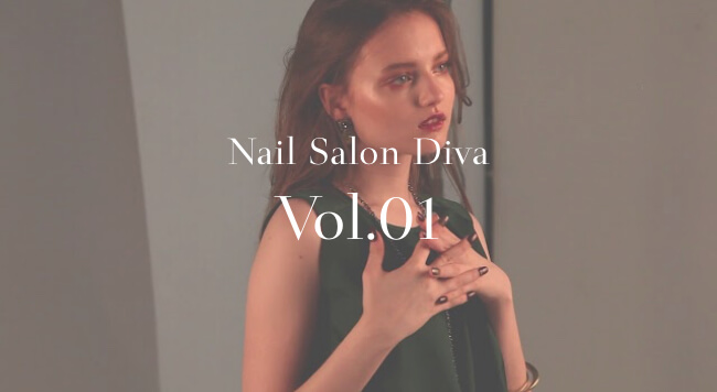 Nail Salon Diva Vol.01