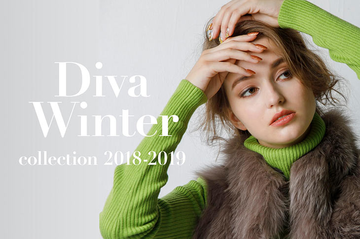 ［Diva  winter collection］ホームページ更新しました！