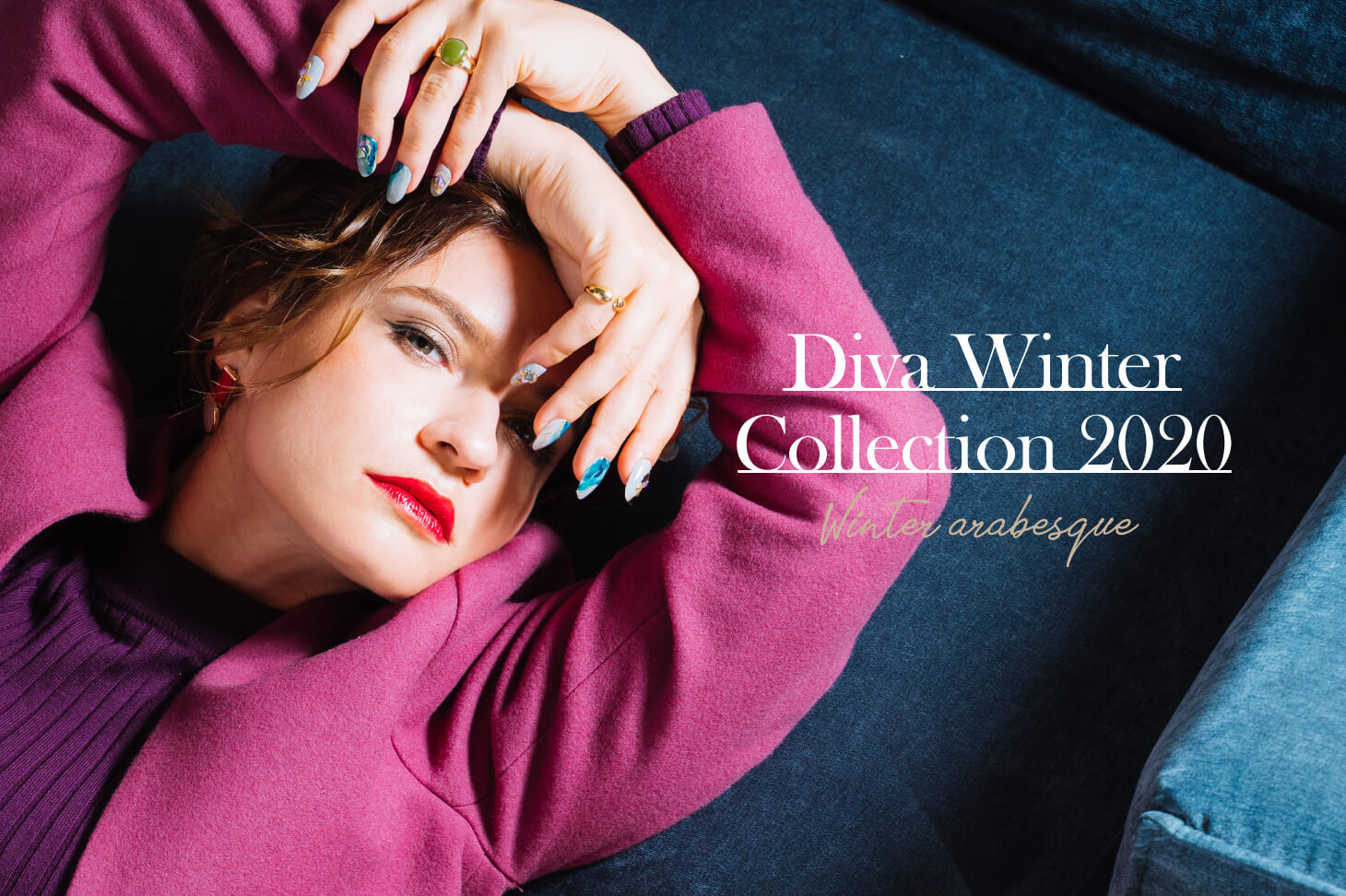 ［ Diva Winter Collection 2020 ］4つのウィンターネイルデザイン発表