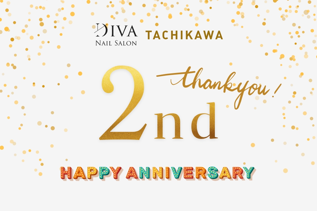 立川店 オープン2周年のお知らせ
