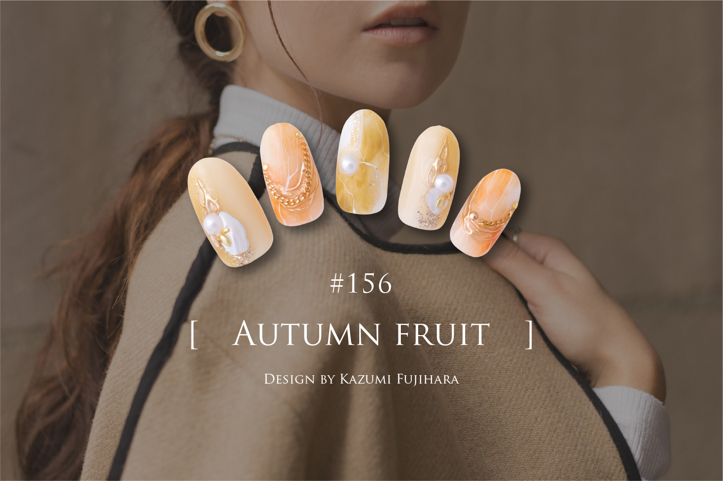 ［ Diva Autumn Collection 2022 ］10のオータムネイルデザイン発表