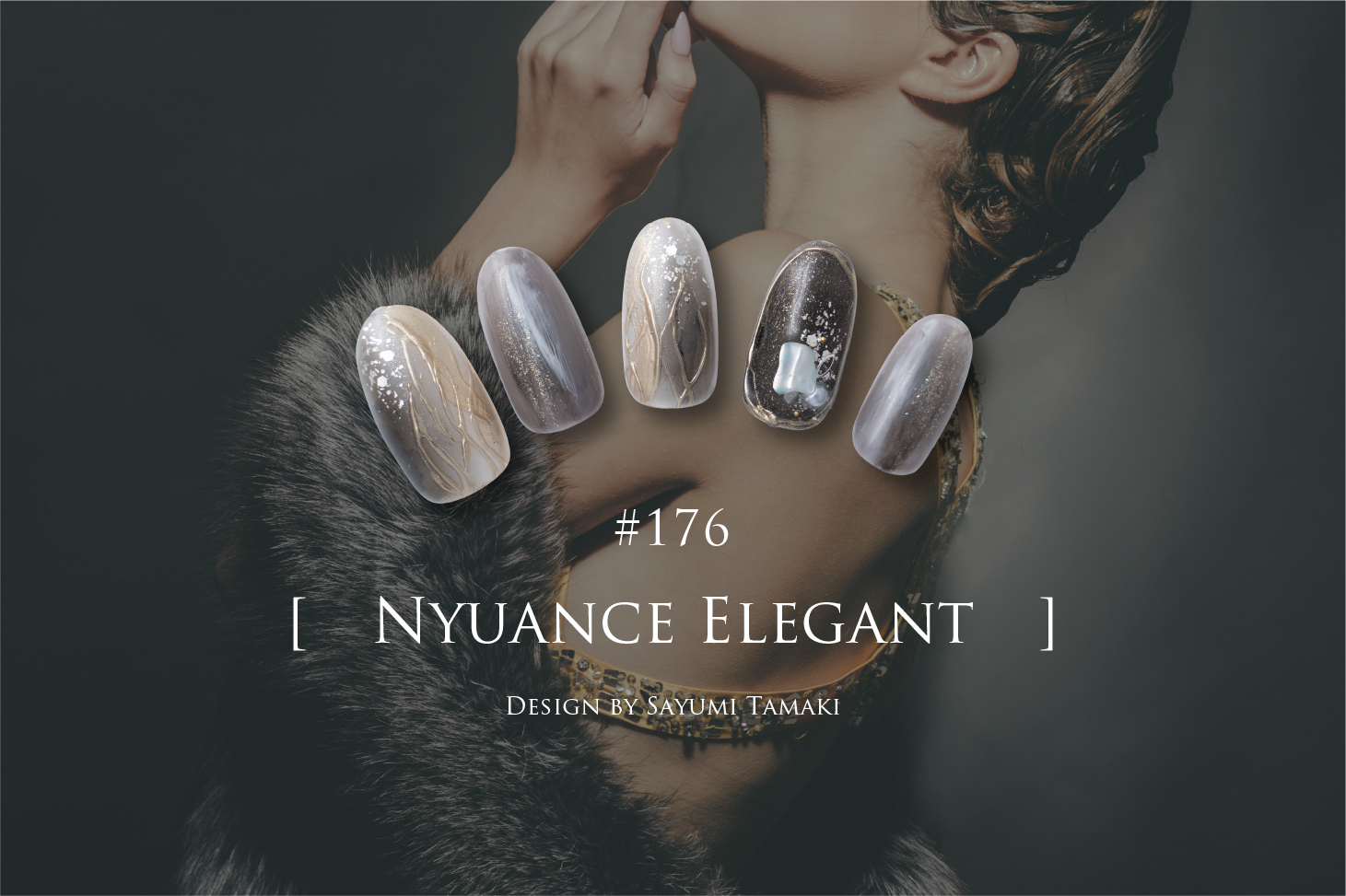 ［ Diva Winter Collection 2022 ］10のウィンターネイルデザイン発表