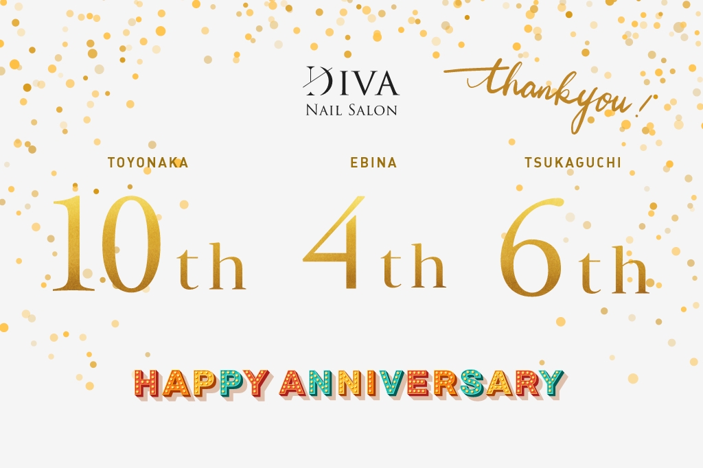 豊中店オープン10周年、塚口店オープン6周年、海老名店オープン4周年のお知らせ