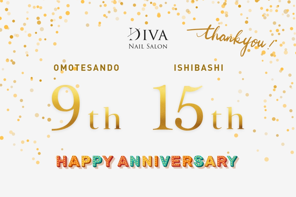 表参道店オープン9周年、石橋店オープン15周年のお知らせ