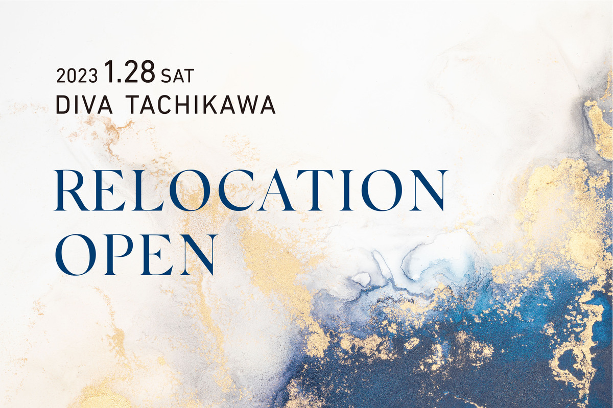 立川店移転オープンのお知らせ