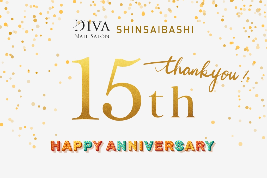 心斎橋店オープン15周年のお知らせ