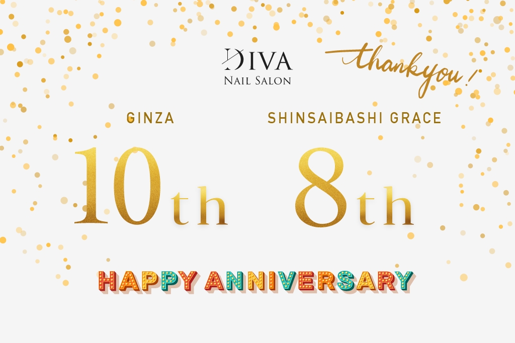 銀座店オープン10周年、心斎橋grace店オープン8周年のお知らせ