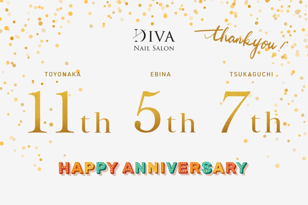豊中店オープン11周年、塚口店オープン7周年、海老名店オープン5周年のお知らせ