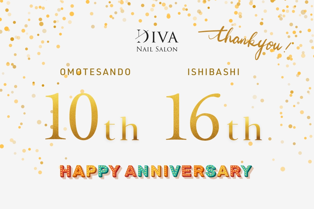 表参道店オープン10周年、石橋店オープン16周年のお知らせ