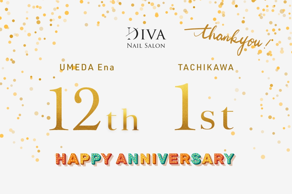 梅田Ena店オープン12周年、立川店移転オープン1周年のお知らせ