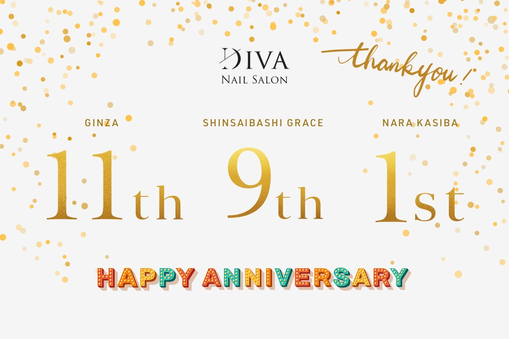 銀座店オープン11周年、心斎橋grace店オープン9周年、奈良香芝店移転オープン１周年のお知らせ