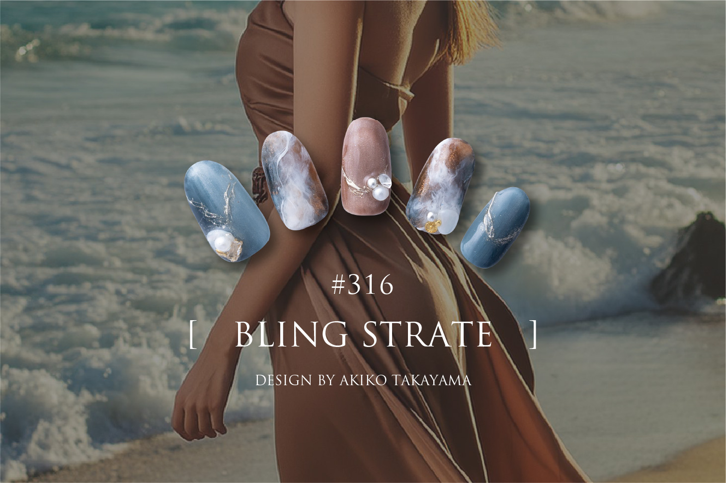 ［ Diva Autumn Collection 2024 ］10のオータムネイルデザイン発表