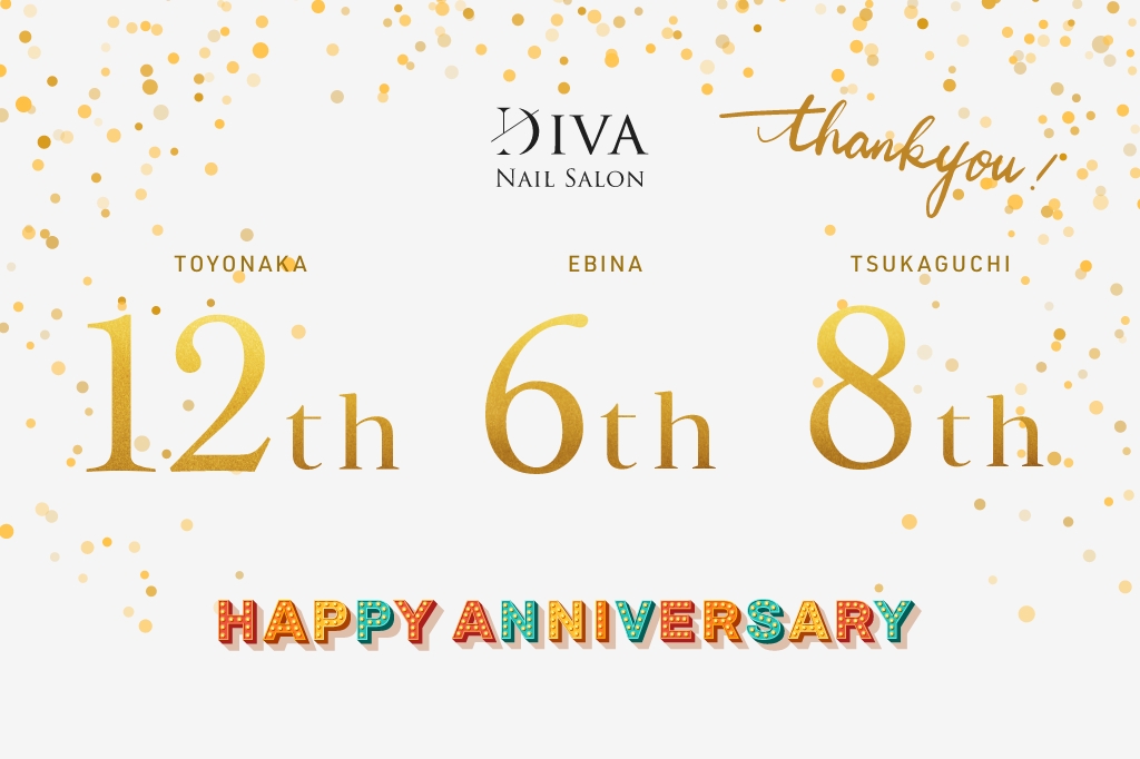 豊中店オープン12周年、塚口店オープン8周年、海老名店オープン6周年のお知らせ