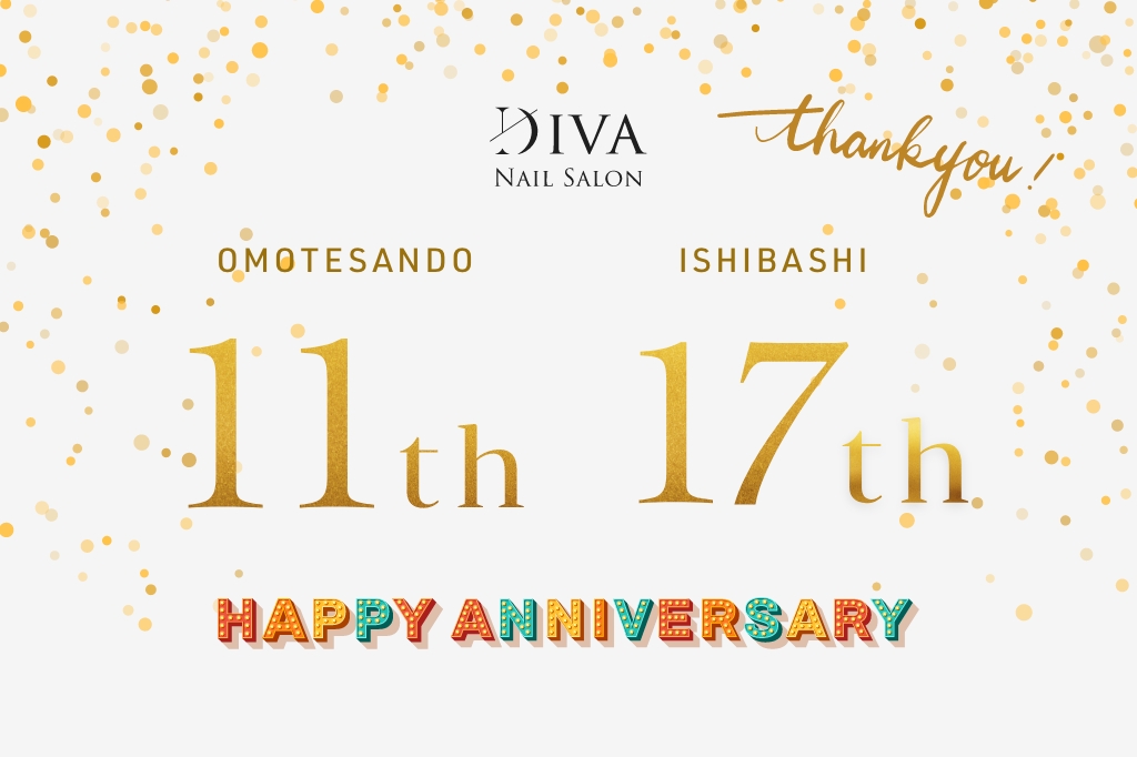 表参道店オープン11周年、石橋店オープン17周年のお知らせ