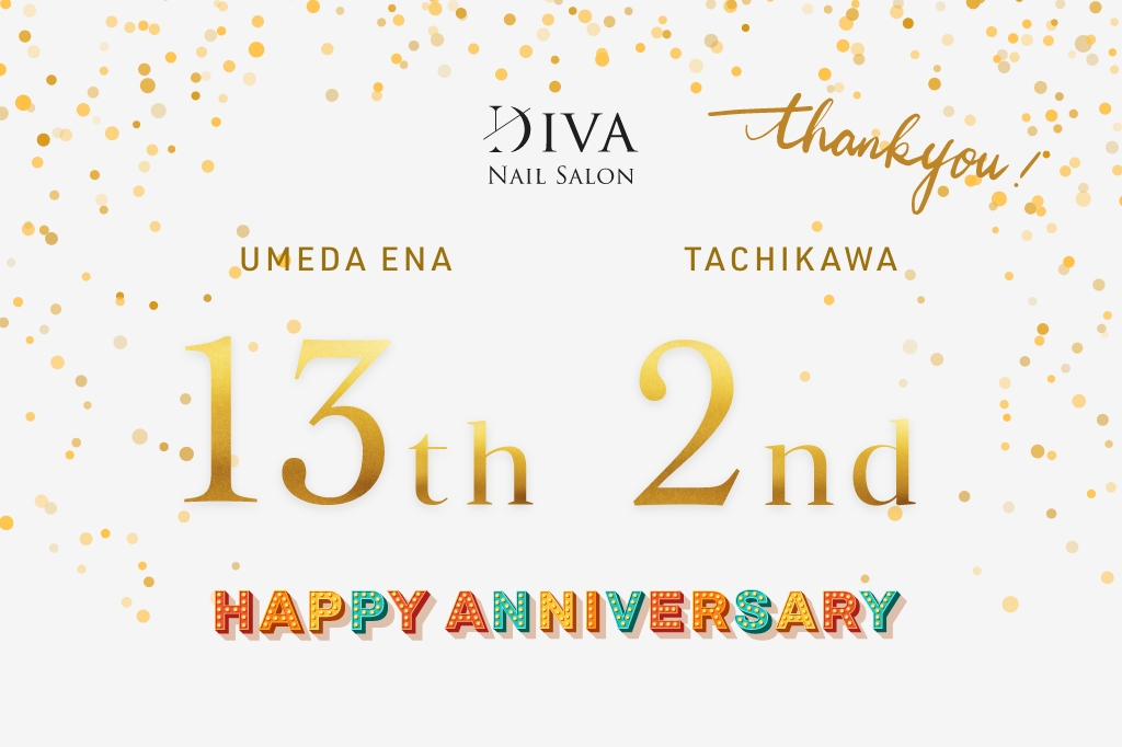 梅田Ena店オープン13周年、立川店移転オープン2周年のお知らせ