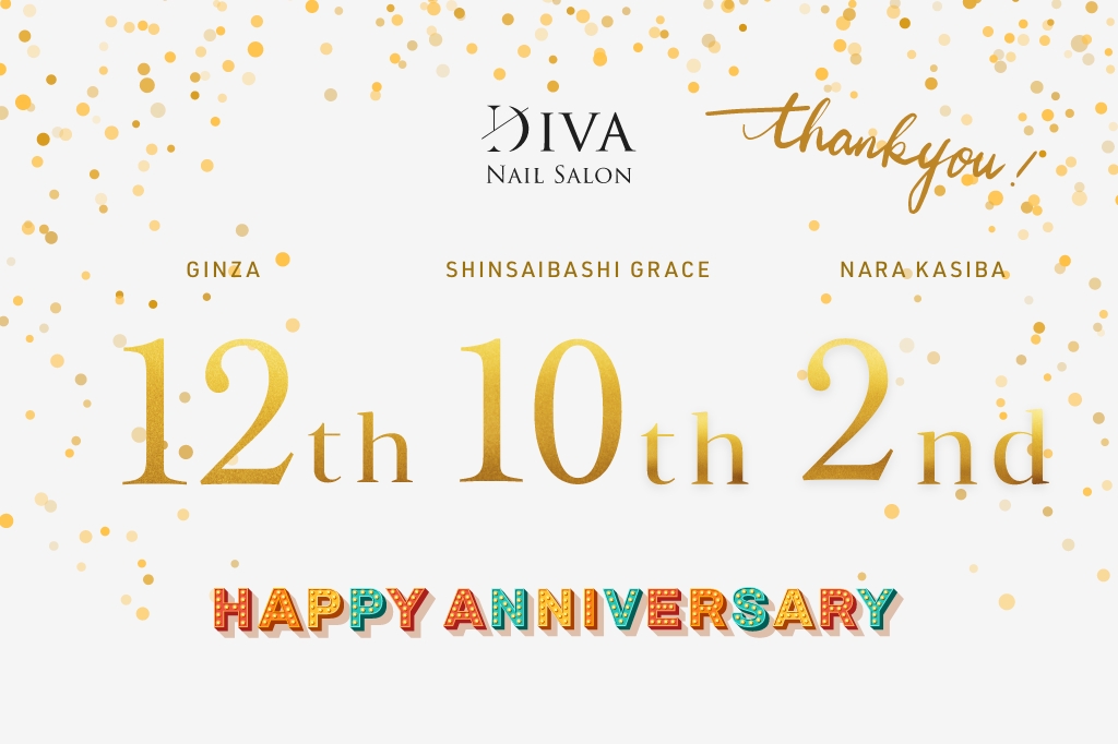 銀座店オープン12周年、心斎橋grace店オープン10周年、奈良香芝店移転オープン2周年のお知らせ