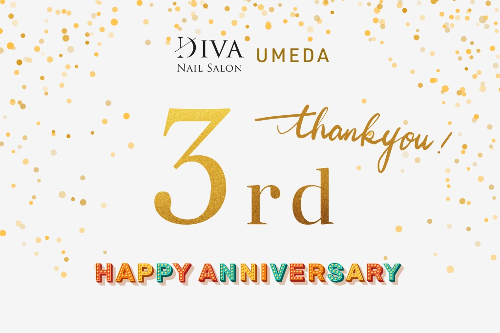 梅田店移転オープン3周年のお知らせ