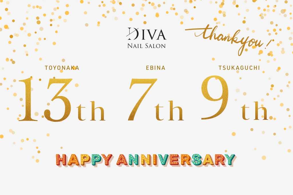 豊中店オープン13周年、塚口店オープン9周年、海老名店オープン7周年のお知らせ