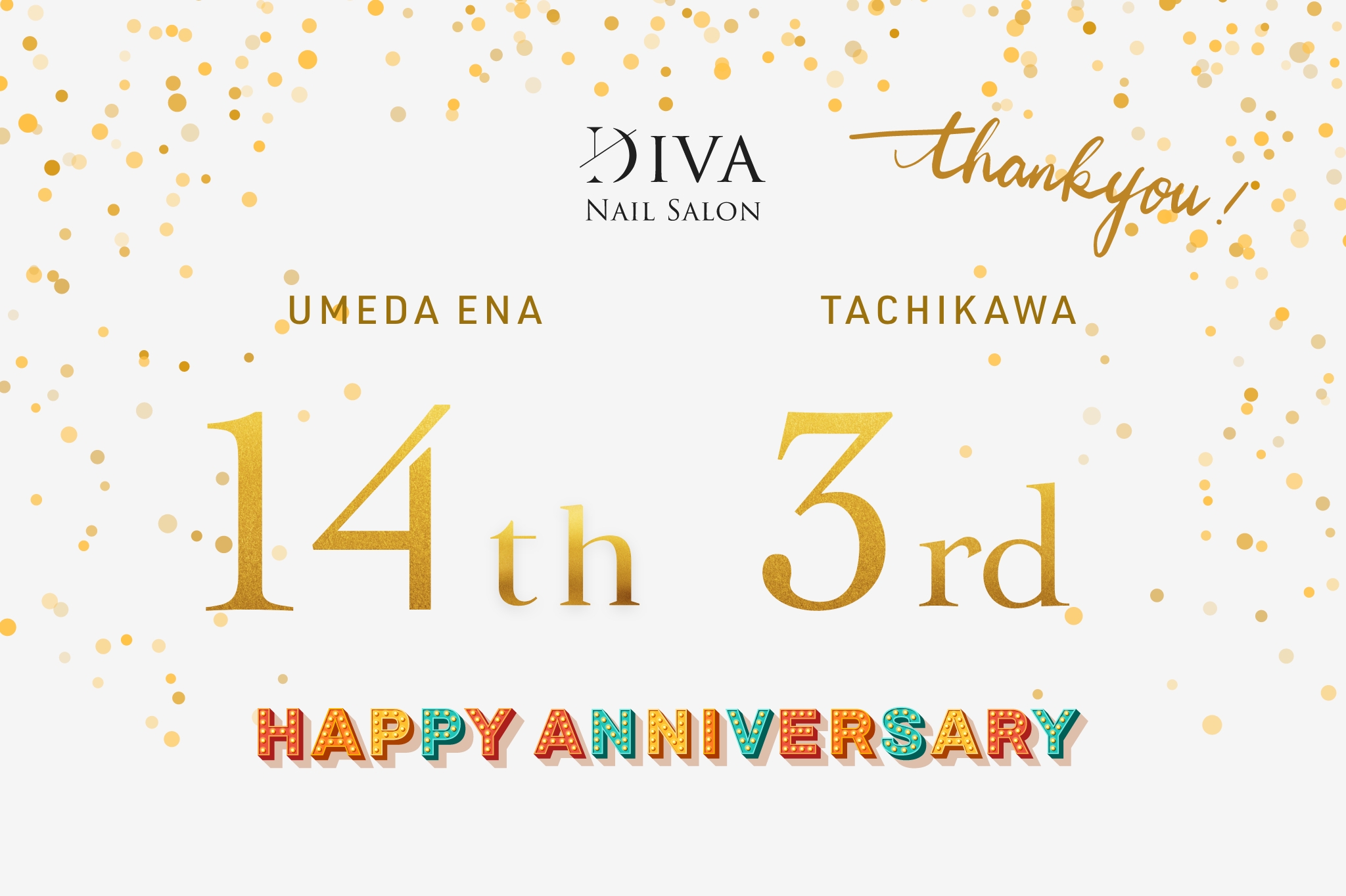 梅田Ena店オープン14周年、立川店移転オープン3周年のお知らせ